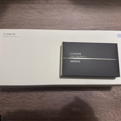 コアミー サロンケア セラムトリートメントS 12箱セット