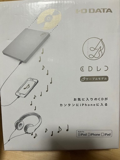 CDレコ iPhone用