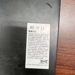 PCスタンドの画像