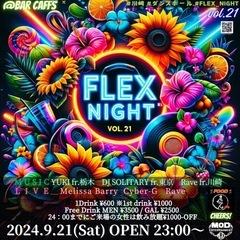 🪩DJイベント🪩 川崎 仲見世通り📍