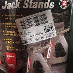 ジャッキ　スタンド　3t　3トン　2基セット　ウマ　車の画像