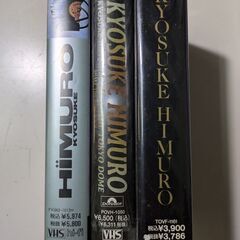 VHS 氷室京介 3本セット レンタル落ち含む