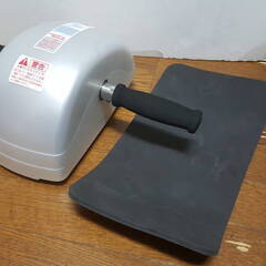 フィットネス 腹筋トレーニング器具 My Slider