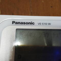 Panasonic パナソニック Panasonic VE-E10-W コードレス電話機 電話機 &KX-FKD404-W 子機 通電確認済みの画像