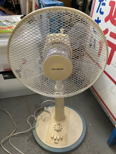 ユアサ 扇風機 YT-3003K 動作確認済み