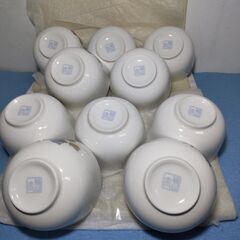 食器 有田焼 峰山窯 湯呑み 10客セット 昭和レトロ 金彩 金縁 葉花柄 陶器 小鉢揃 茶器 煎茶器 小鉢の画像