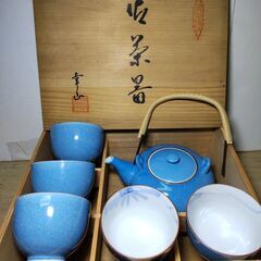 食器 美品 未使用 幸山窯 有田焼 トルコブルー 急須 と 湯呑...