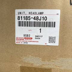 AXUH MXUA 80 85 ハリアー ヘッド ランプ ライト レンズ KOITO 48-233 左の画像