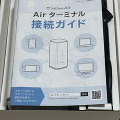 Wi-Fi ルーター 本体の画像