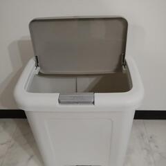 【20L】ゴミ箱【フットペダル】