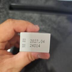 ニノピール0の画像