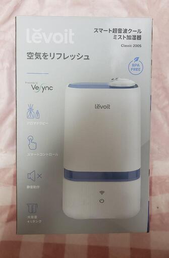 2/12】5L加湿器 (ぽちゃま) 土浦の季節、空調家電《加湿器》の中古あげます・譲ります｜ジモティーで不用品の処分