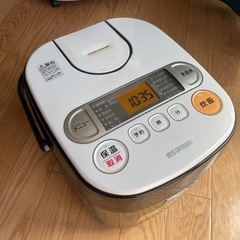 炊飯器