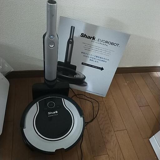 掃除機 shark evorobot s72