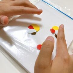 はちゃめちゃベビー感覚遊び
👻ハロウィンな感覚あそび🎃の画像