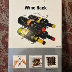ワインラック🍾の画像