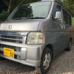 17年式　バモス　ミッション　車検6年11月