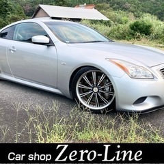スカイライン クーペ 車検7年3月 6速MT 車高調 ナビ Bカ...