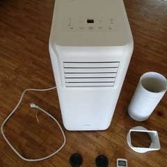 引取限定 アイリスオーヤマ ポータブルクーラー