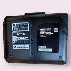 GREEN HOUSE　グリーンハウス
ポータブルDVDプレイヤー　GHV-PDV780K
　(中古美品)　2010年製の画像