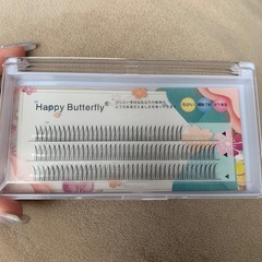 値下げ！つけまつげ　つけまつ毛　部分用　エクステ　まつパ　下まつ...