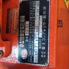 エアーコンプレッサー100V