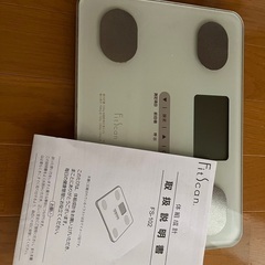 タニタ体重計の画像