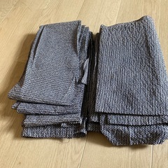 生地