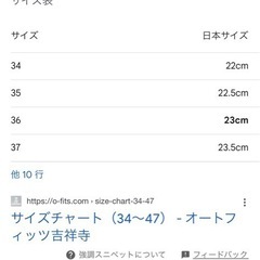 ムートンブーツの画像