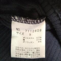 EASTBOY ニット９号の画像