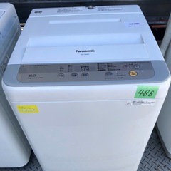 NO 488 🌈福岡市内配送設置無料✨🌈 パナソニック Panasonic 全自動洗濯機 5kg シルバー NA-F50B10