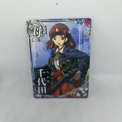 艦これアーケード