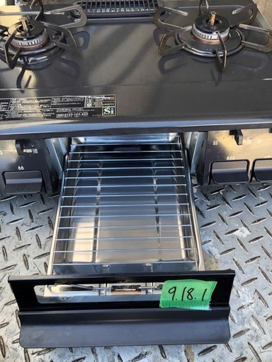 60㎝ 水無し片面焼グリル ガステーブル IC-S87-R LPガス用/右強火 LPガス用/右強火