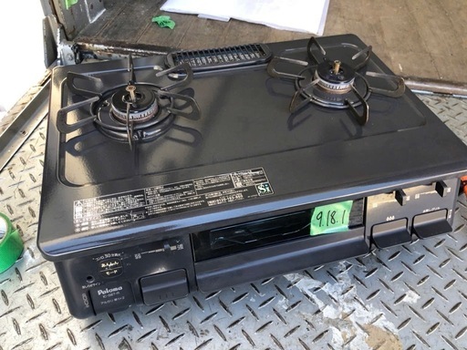 60㎝ 水無し片面焼グリル ガステーブル IC-S87-R LPガス用/右強火 LPガス用/右強火