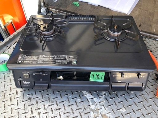 パロマ：ガステーブルコンロ(片面焼グリル左強火力・LPガス）/PA-S42B-L-LPG