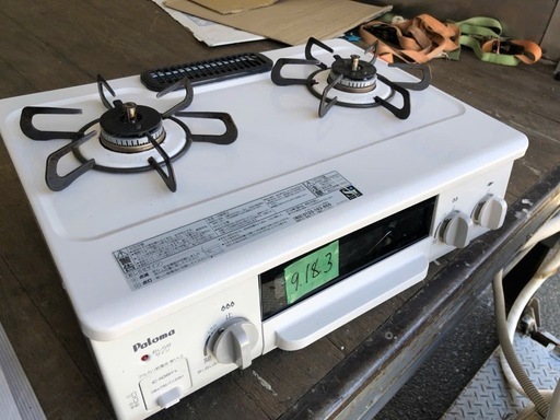 パロマ Paloma IC-N36H-L 13A [ガステーブル LPガス用 左強火タイプ]