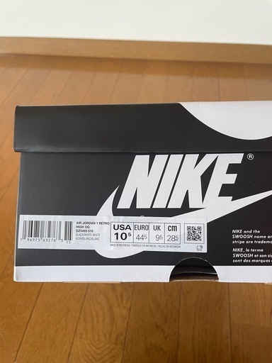本日限定　NIKE AIR JORDAN 1 レトロ　HIGH OG 28.5㎝