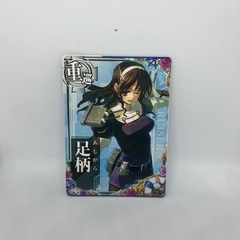 艦これアーケード