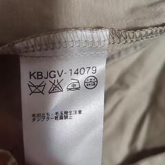 🌈avvベージュカーディガン🌈Lの画像
