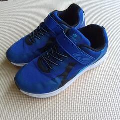 美品　男児シューズ　21.5センチ