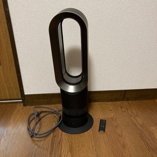 掃除機 dyson hot+cool