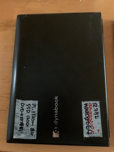 （売約済）フォロワー400記念大特価！Toshiba satellite R732改　その⑭　i5 新品SSD メモリー８G　office2021 wifi 搭載Win10Pro64bit認証済