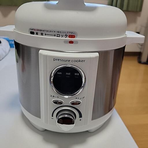 電気圧力鍋