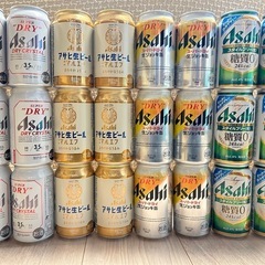 アサヒビール　詰め合わせ24缶①