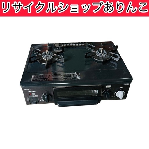 ファッション 近藤シルバニア スライド映写機用ランプ 100V 500W F2554