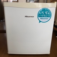 差し上げます 小型冷蔵庫  Hisense 2013年製