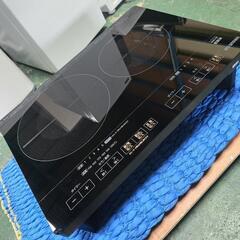 アイリスオーヤマ　2口IH 2020年製
