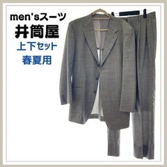 美品　メンズ　スーツ　井筒屋　Lサイズ　グレー　春　夏　ネーム入...