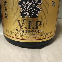 本場泡盛　菊之露VIP 38年以上古酒の画像