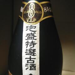 本場泡盛　菊之露VIP 38年以上古酒の画像